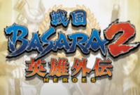 Cheat Basara 2 Heroes PS2 Terbaru Dan Cara Mengaktifkannya