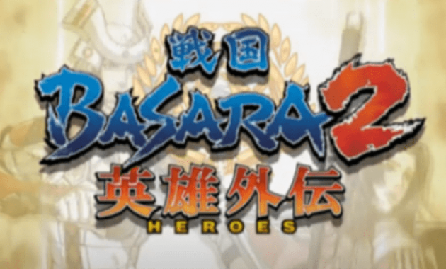 cheat basara ps2